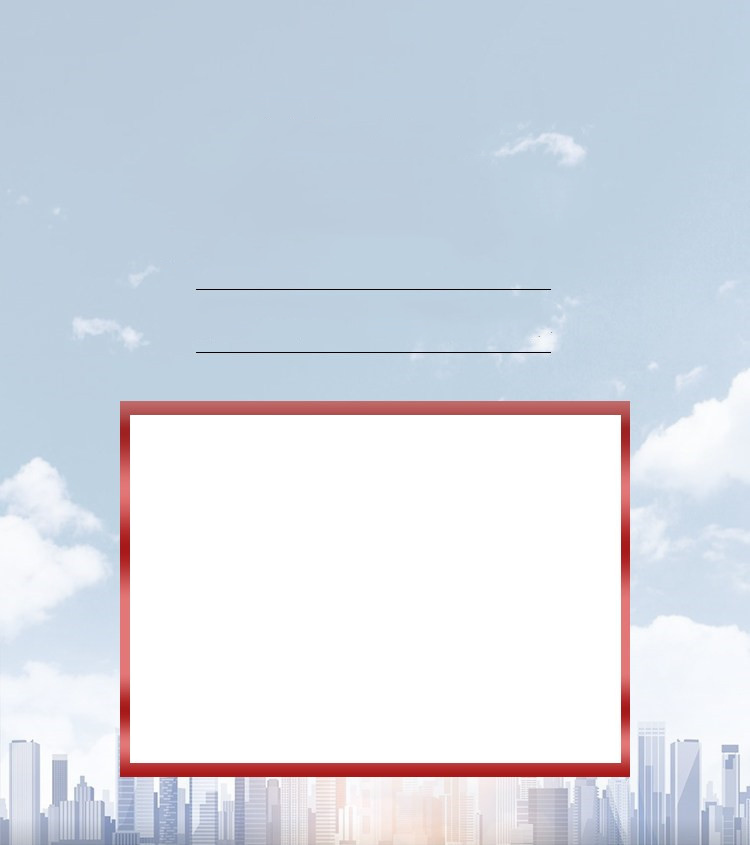 Q245R容器板源头厂家背景图