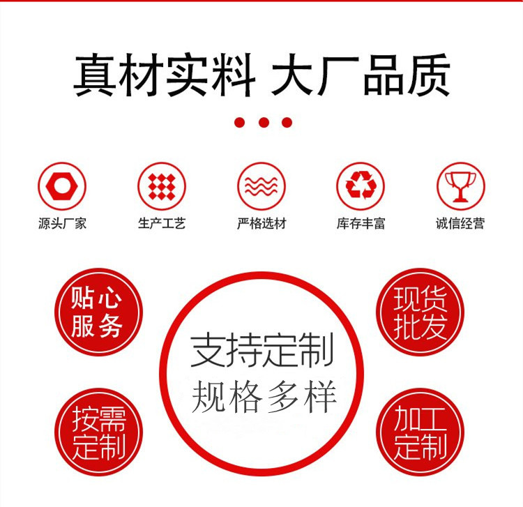 Q245R容器板真材实料图