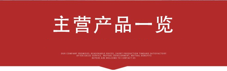 Q245R容器板实景图