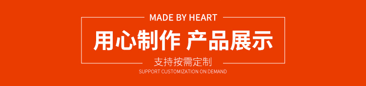 铝合金护栏产品展示图