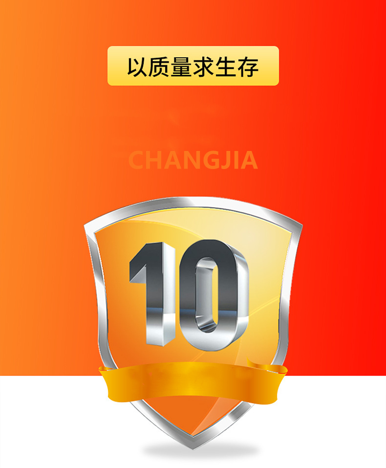 铝合金护栏公司介绍图