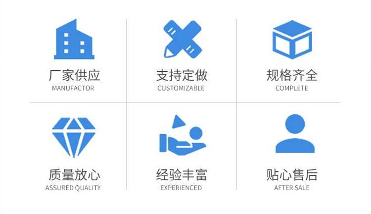 山东不锈钢水箱6大特点