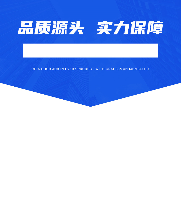 山东不锈钢水箱实力保证