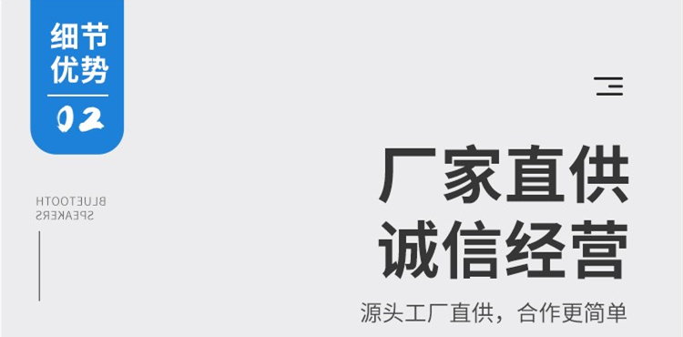 山东不锈钢水箱细节优势2