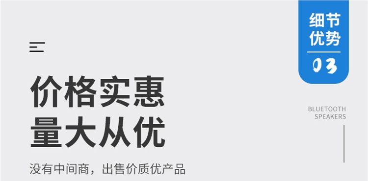 山东不锈钢水箱细节优势3
