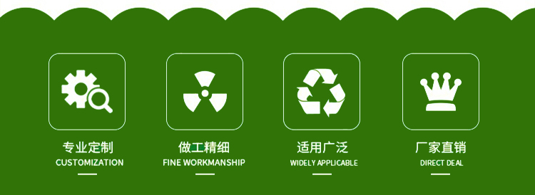 立轴式破碎机4大特点