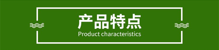 立轴式破碎机产品特点