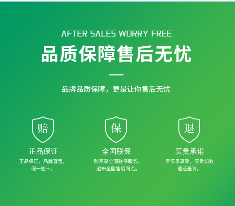 立轴式破碎机售后无忧