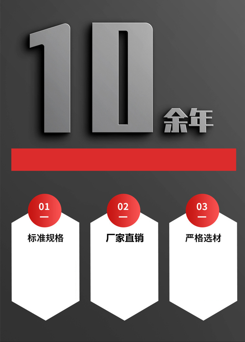 三维植被网厂家背景图