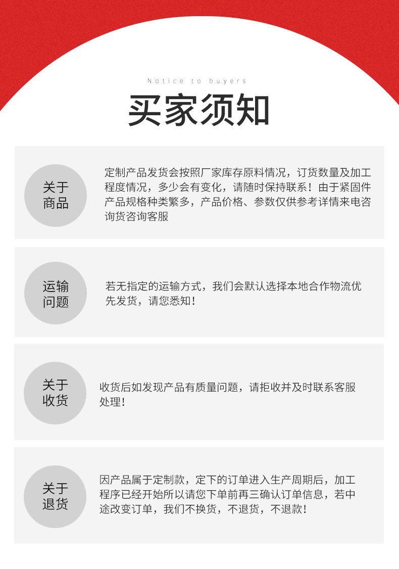 购买三维植被网厂家须知