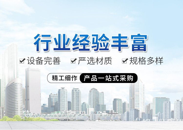 地板砖厂家一站式采购