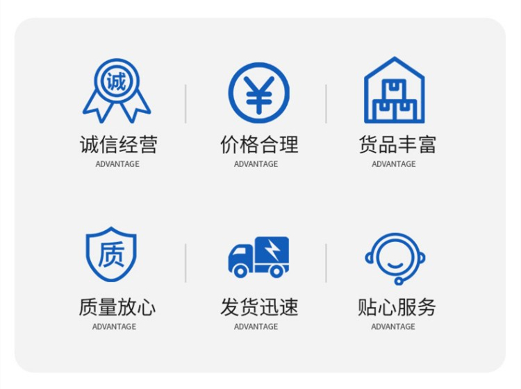 地板砖厂家厂家六大优势