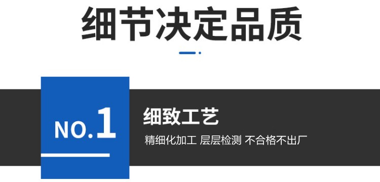地板砖厂家的三大细节