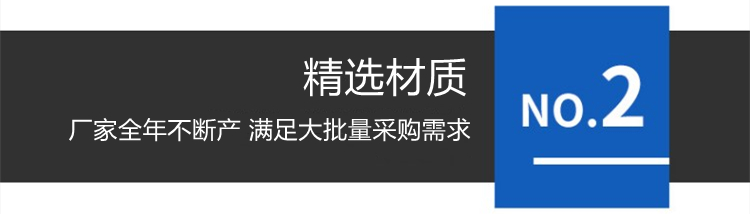 地板砖厂家的三大细节