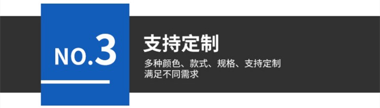 地板砖厂家的三大细节
