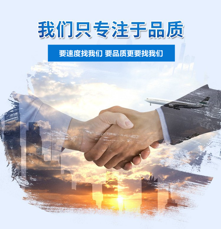 地板砖厂家期待与您的合作