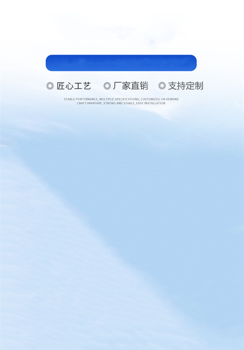 三维植被网厂家背景图