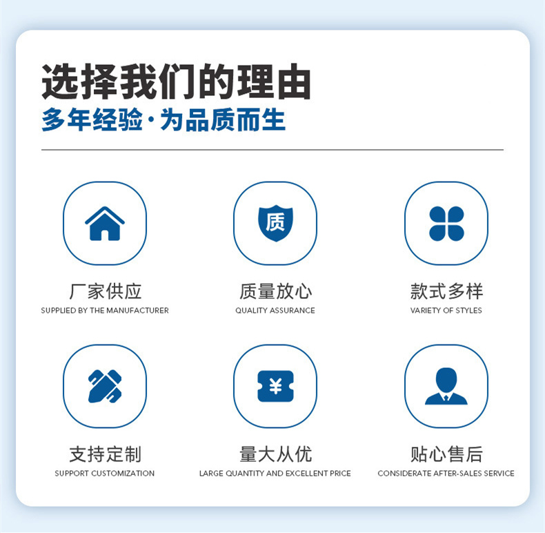 三维植被网厂家的六大特点