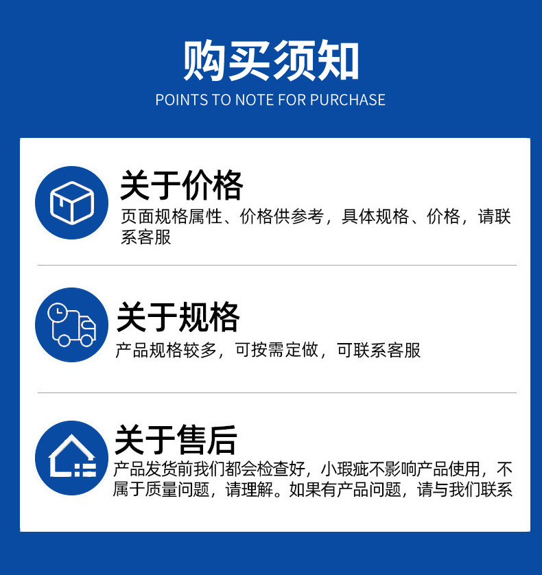 三维植被网厂家加工定制流程