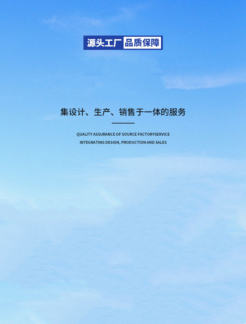 三维植被网厂家主框架图