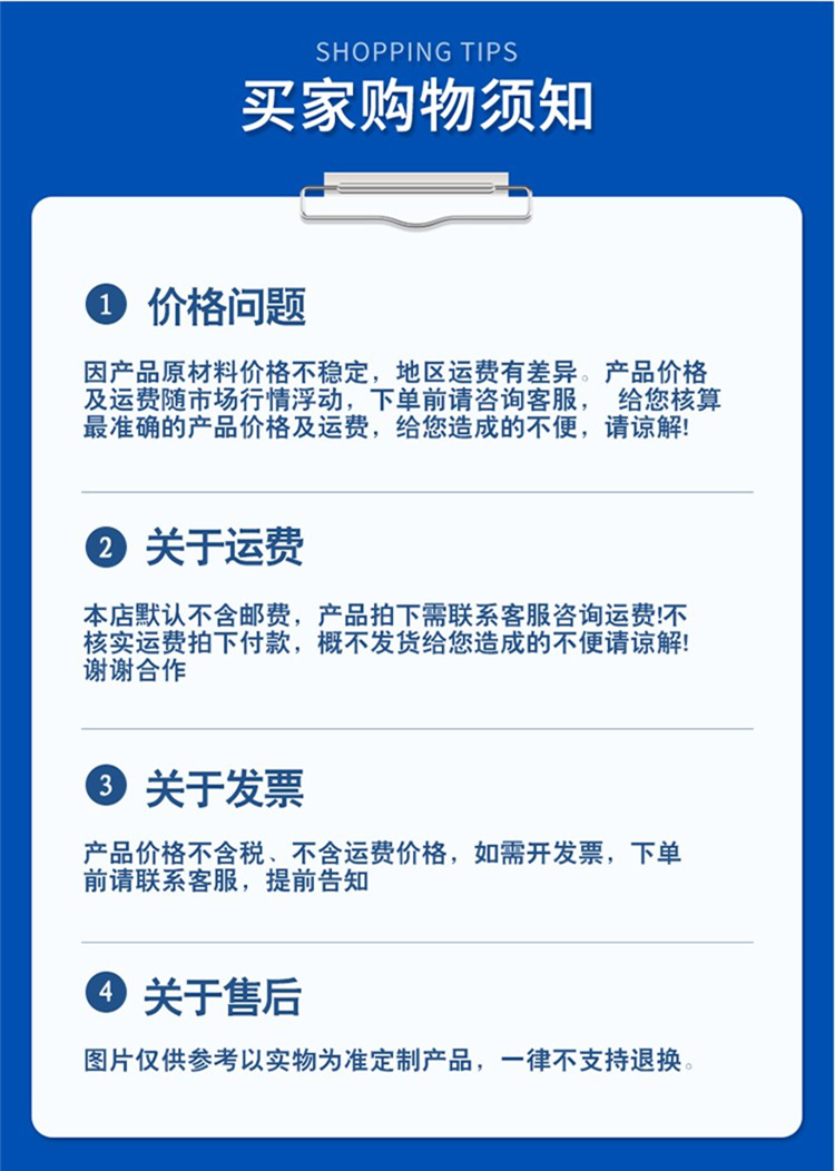 三维植被网厂家购买须知