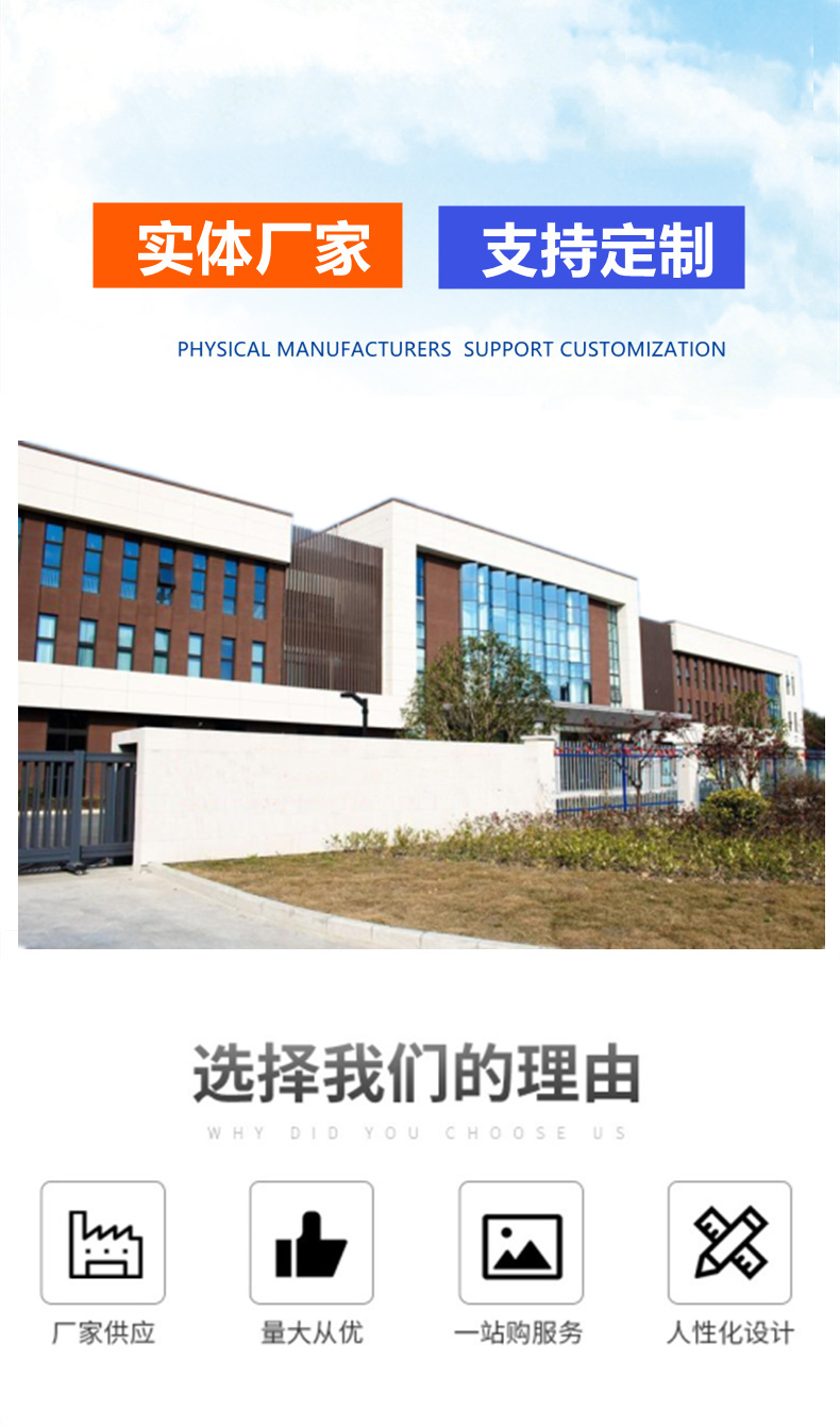 水下作业施工厂房大门图