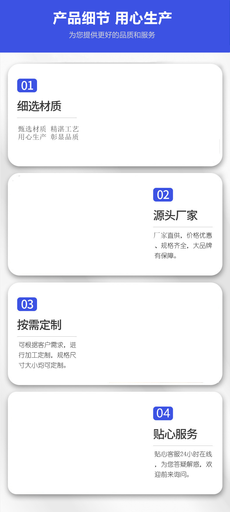 水下作业施工产品4大优势