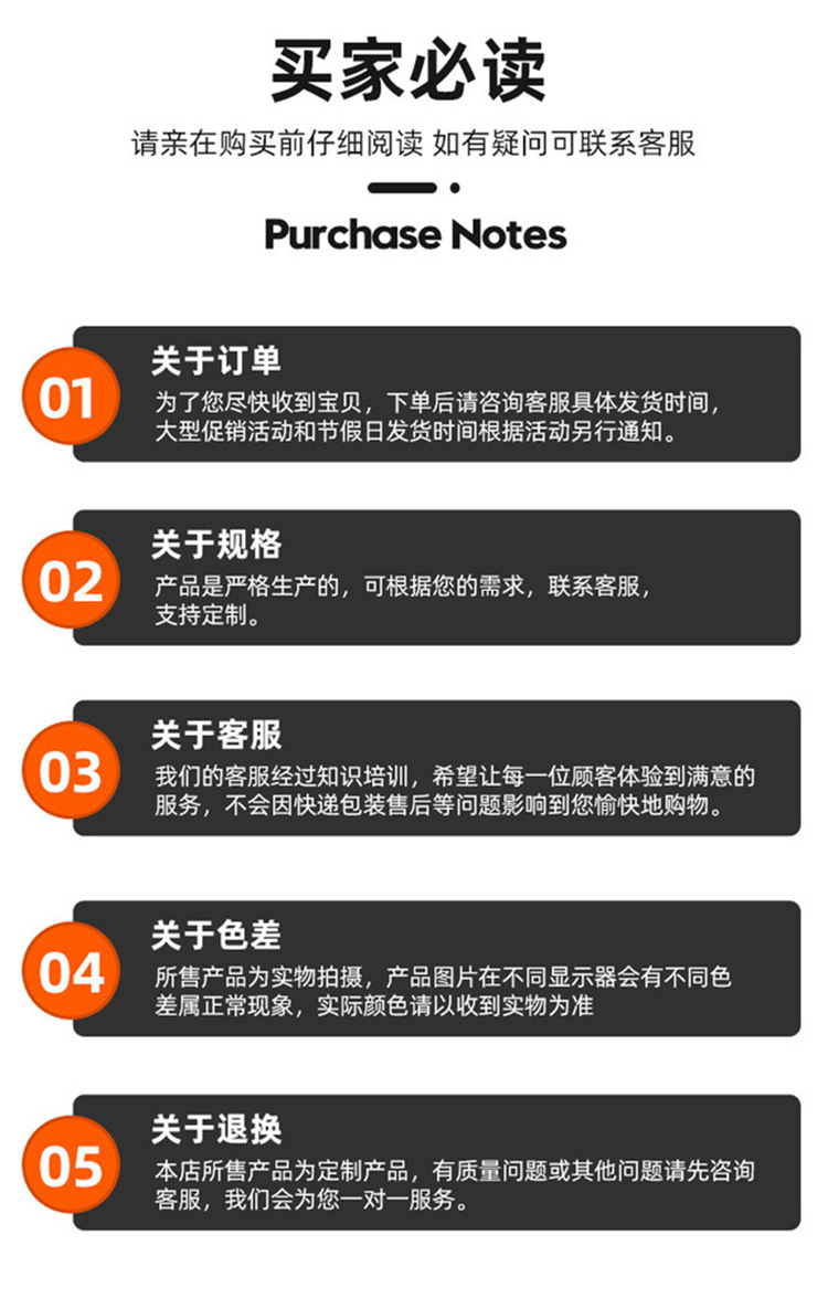 水下作业施工购买须知