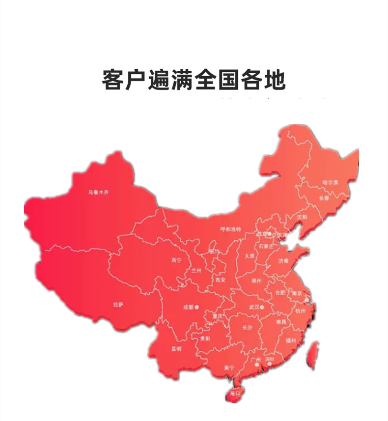 三维植被网厂家销售网络