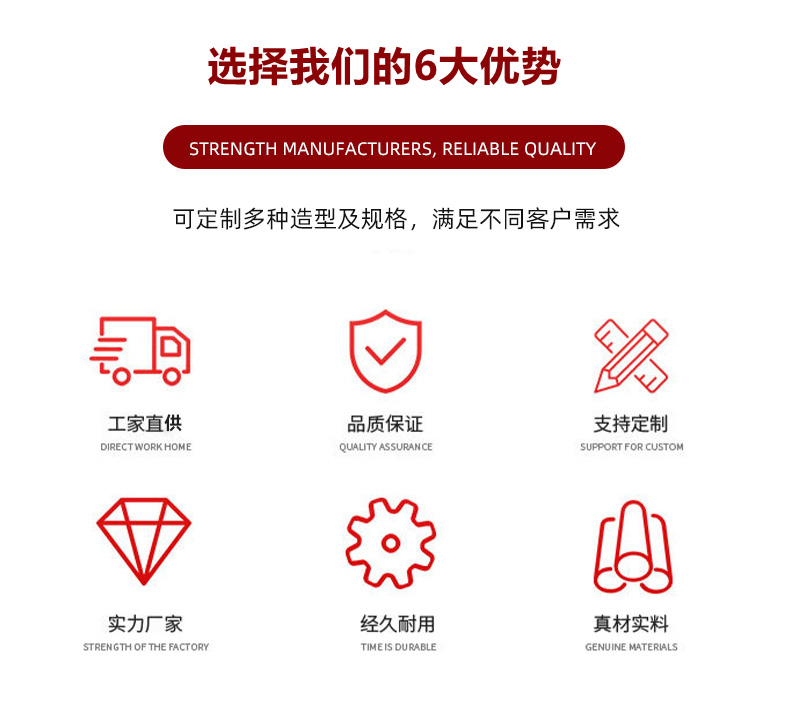 三维植被网厂家厂房背景图